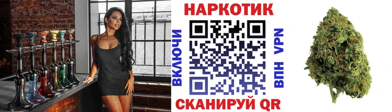 Как найти наркотики Пушкино A-PVP  Cocaine  LSD-25  ГАШИШ  OMG ссылки  МЕФ 