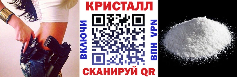 Амфетамин 97%  Пушкино 