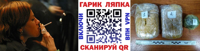 Гашиш 40% ТГК  цена   Пушкино 