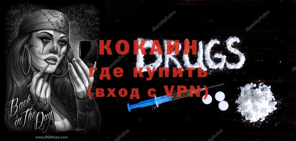 герыч Медвежьегорск