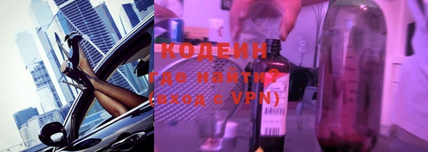 герыч Медвежьегорск