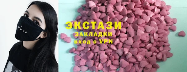 гидропоника Медногорск