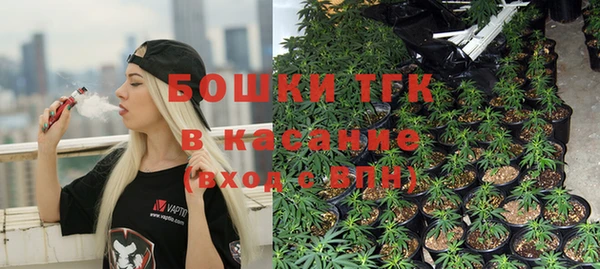 герыч Медвежьегорск