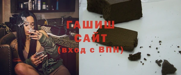 гидропоника Медногорск