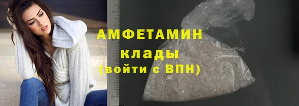 гидропоника Медногорск