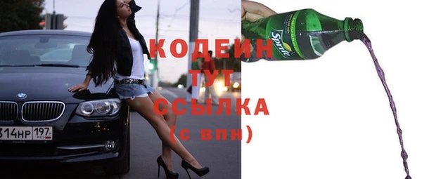 гидропоника Медногорск