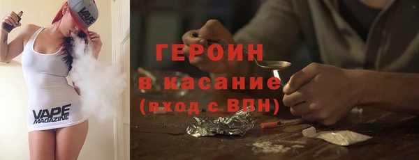 ALPHA PVP Мегион