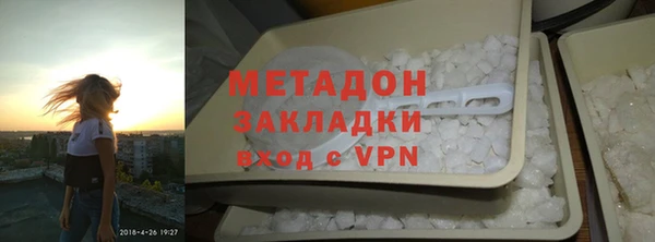 гидропоника Медногорск