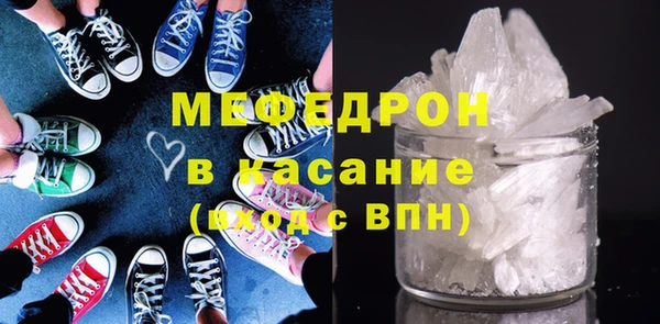 гидропоника Медногорск