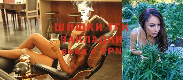 герыч Медвежьегорск