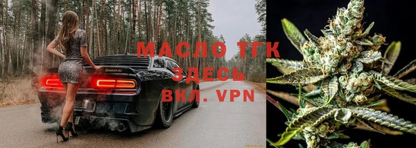 ALPHA PVP Мегион