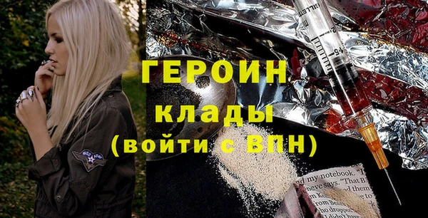 гидропоника Медногорск