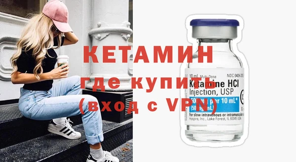 гидропоника Медногорск