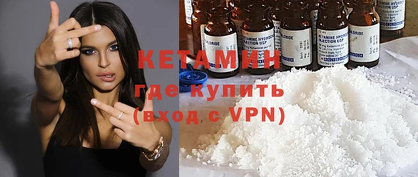 герыч Медвежьегорск