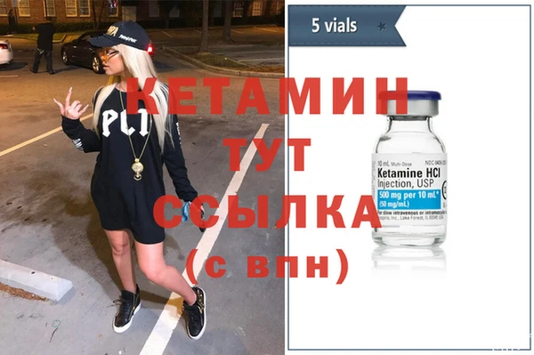 гидропоника Медногорск