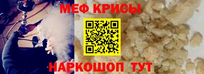 винт Конаково