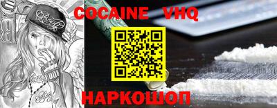 винт Конаково
