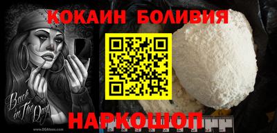 винт Конаково