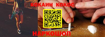 а пвп мука Комсомольск-на-Амуре