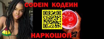 меф Коммунар