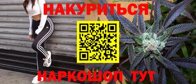 меф Коммунар