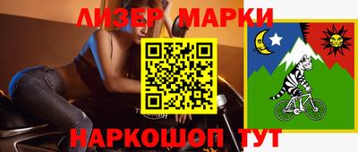 а пвп мука Комсомольск-на-Амуре