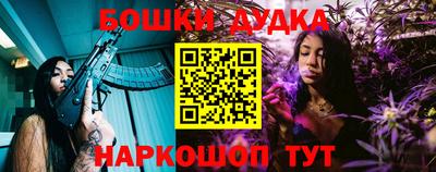 винт Конаково