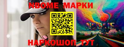 винт Конаково