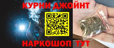 а пвп мука Комсомольск-на-Амуре