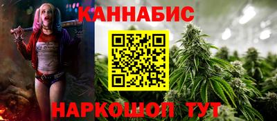 меф Коммунар