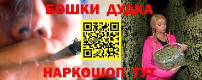 меф Коммунар