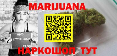 а пвп мука Комсомольск-на-Амуре