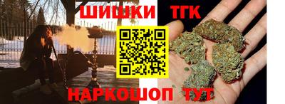 а пвп мука Комсомольск-на-Амуре