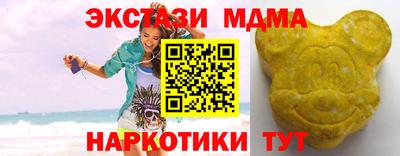 винт Конаково