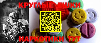 винт Конаково