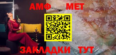 винт Конаково