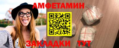 меф Коммунар