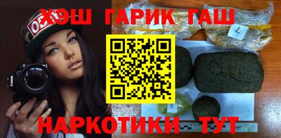 винт Конаково