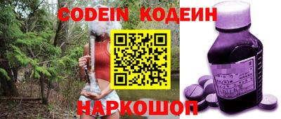 винт Конаково