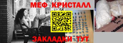 винт Конаково