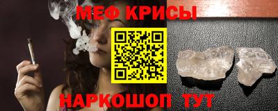 винт Конаково