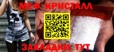 винт Конаково