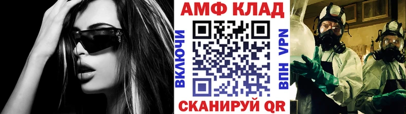 Первитин винт  наркотики  Пушкино 